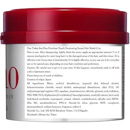 Shiseido Fino Premium Haarmaske mit Touch-Essenz,230g 1er Pack