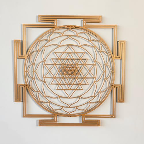 iwa concept Sri Yantra Metall-Wandkunst, Heilige Geometrie, Chakra, Wanddekoration, Einweihungs-Meditation, Heimdekoration, Geschenk für Freunde (klein, Kupfer)